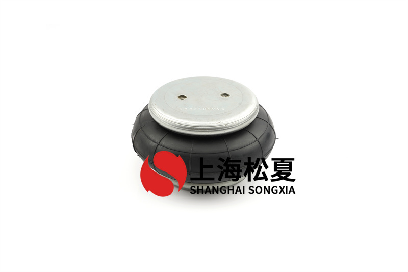 生活中的橡膠空氣彈簧其結(jié)構(gòu)是怎樣的？