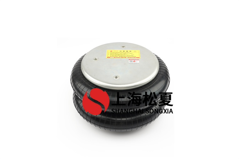 壓板機(jī)<a href='http://m.0775daolang.com/' target='_blank'><u>空氣彈簧</u></a>的使用安裝方法詳解