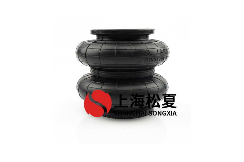 <a href='http://m.0775daolang.com/' target='_blank'><u>空氣彈簧</u></a>-類似M31062橡膠氣囊在配套變速箱試驗(yàn)臺架安裝使用