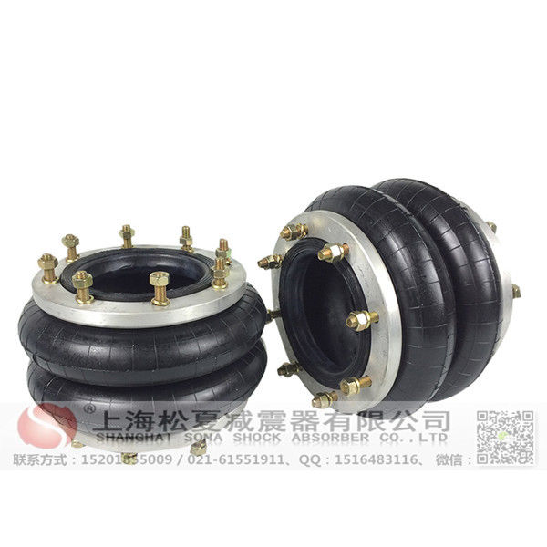 HF活套式<a href='http://m.0775daolang.com/' target='_blank'><u>空氣彈簧</u></a>