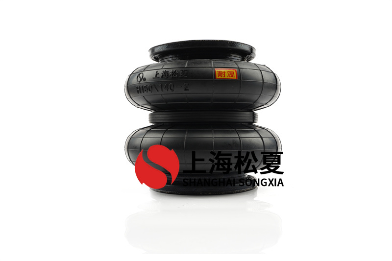 <a href='http://m.0775daolang.com/' target='_blank'><u>空氣彈簧</u></a>的疲勞壽命