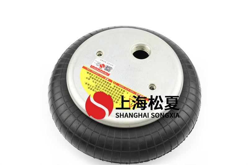 <a href='http://m.0775daolang.com/' target='_blank'><u>空氣彈簧</u></a>有節(jié)流孔么