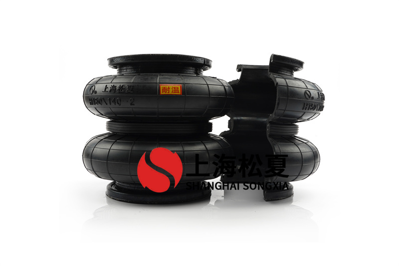 <a href='http://m.0775daolang.com/' target='_blank'><u>空氣彈簧</u></a>的載荷與變形