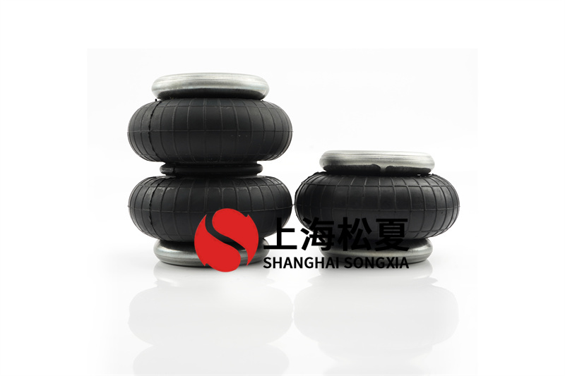 <a href='http://m.0775daolang.com/' target='_blank'><u>空氣彈簧</u></a>設(shè)計(jì)流程及維修
